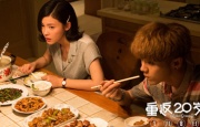 一仆二主48集电视连续剧爱奇艺